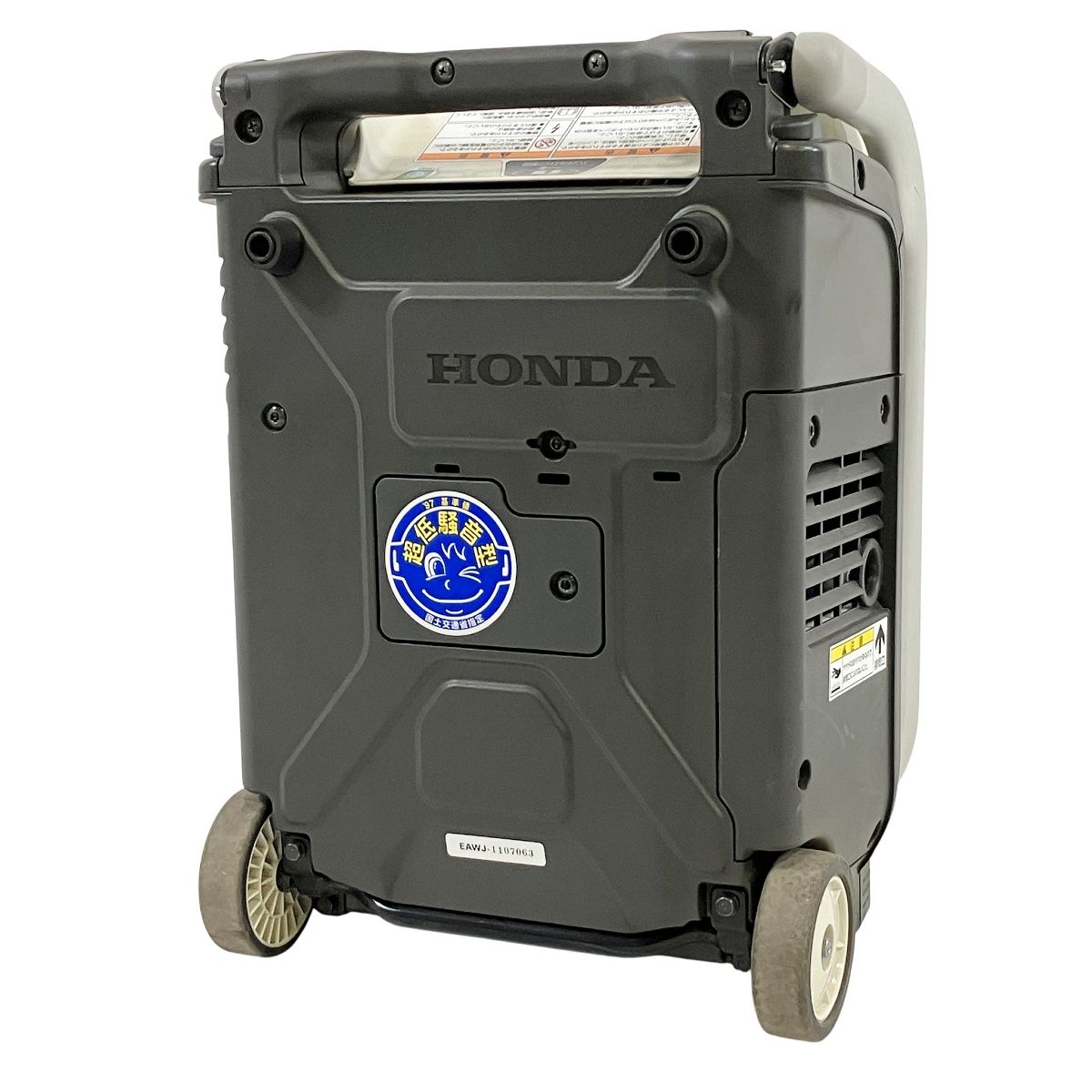 発電機 正弦波インバーター