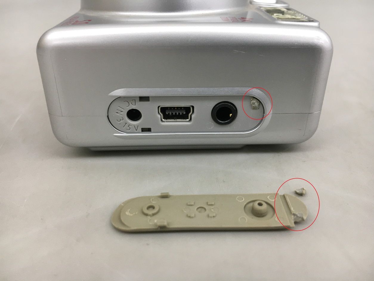 コンパクトデジタルカメラ PowerShot A530 PC1184 キヤノン Canon 500