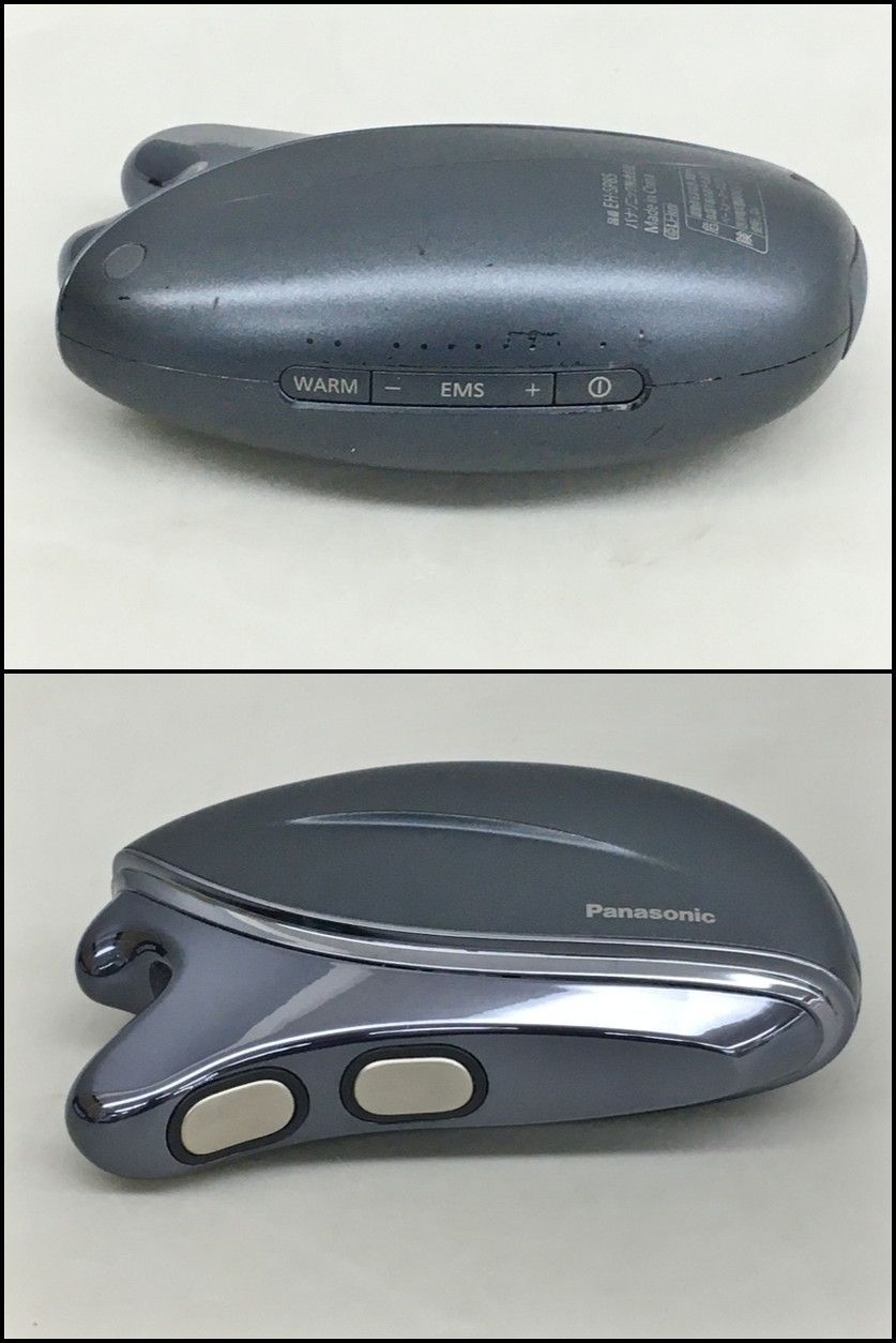 ウォータークリアジェル付き