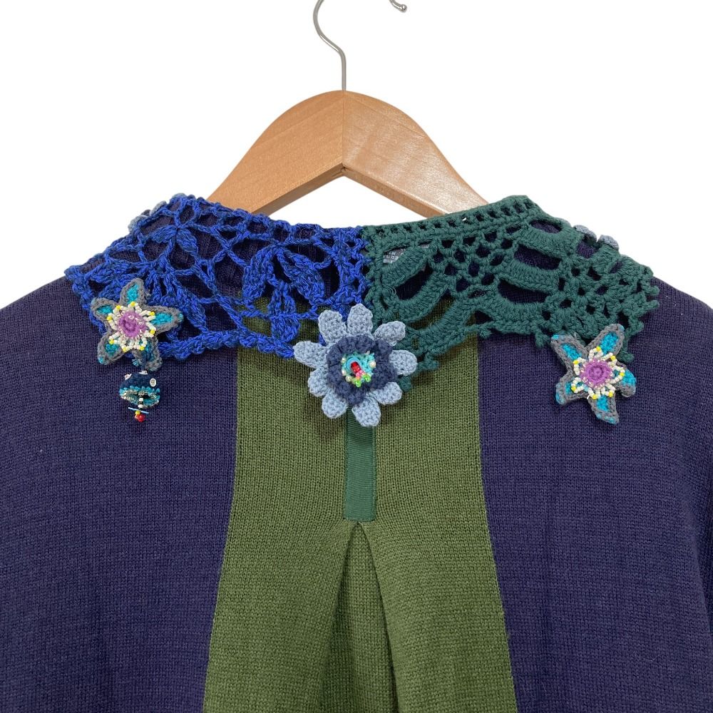 カーディガン ネイビー