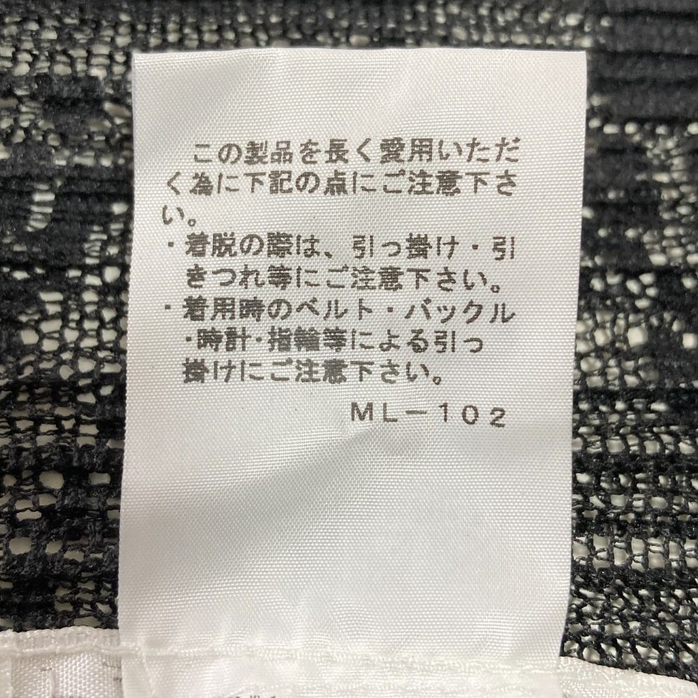  PLEATS PLEASE プリーツプリーズ イッセイミヤケ フラワーレース トップス カーディガン 2点セット サイズ4 ブラック レディース 古着 長袖 カーディガン ボレロ アンサンブル