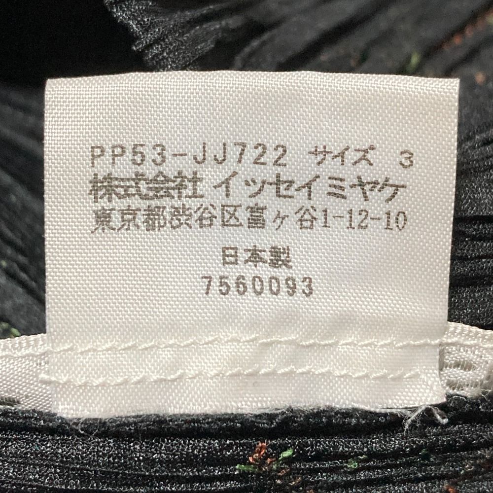 エンブロイダリーシャツ