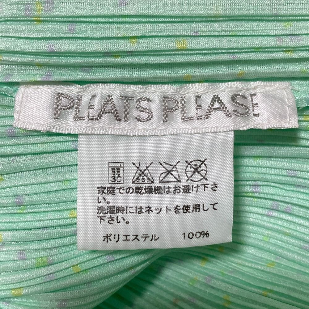  PLEATS PLEASE ISSEY MIYAKE プリーツプリーズ イッセイミヤケ ショートスリーブカットソー PP 81-JK 162 size 3 ライトグリーン レディース 古着 半袖(Tシャツ) Tシャツ カットソー