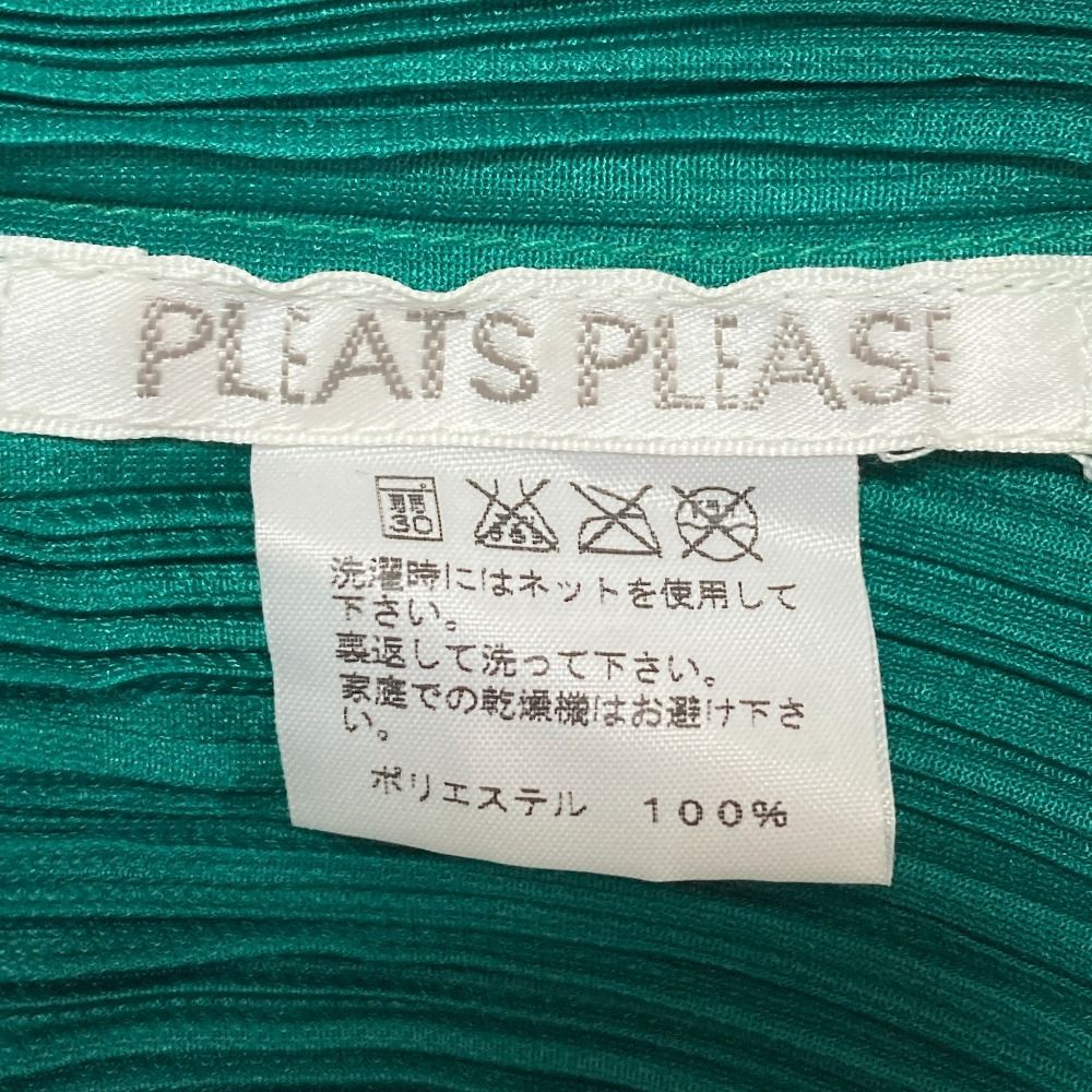 レディース 古着