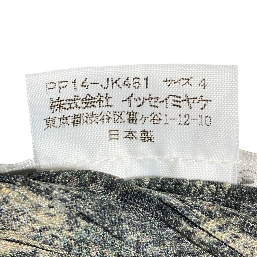 レディース 古着