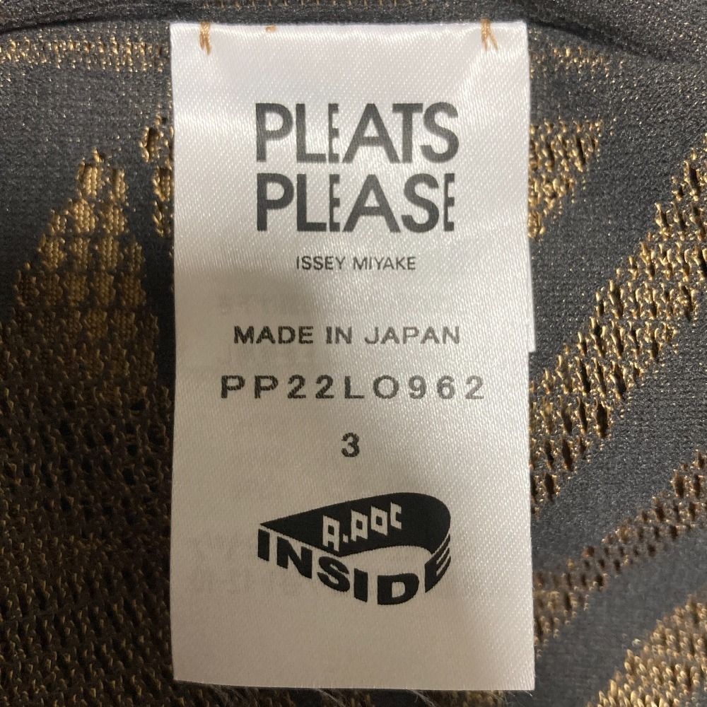 MIYAKE プリーツプリーズ