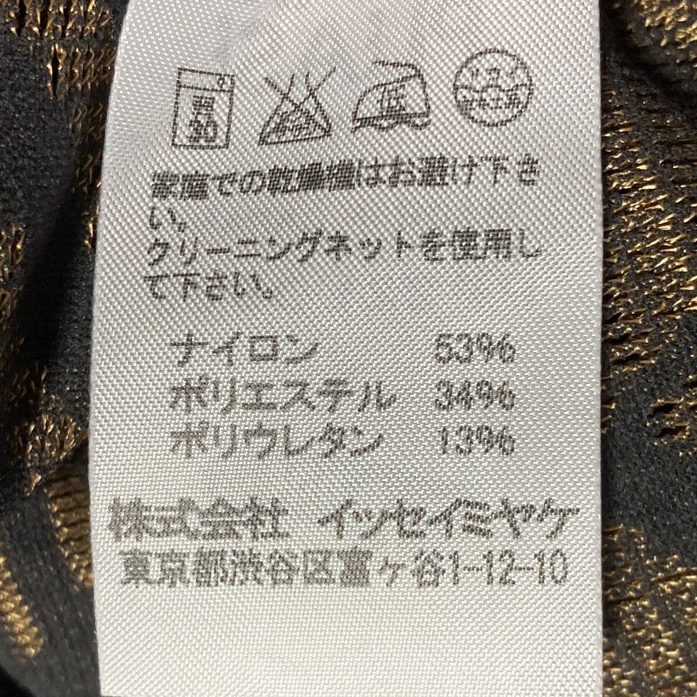  PLEATS PLEASE ISSEY MIYAKE プリーツプリーズ イッセイミヤケ A-POC INSIDE ショール カーディガン size 3 ベージュ レディース 古着 長袖 カーディガン ボレロ アンサンブル