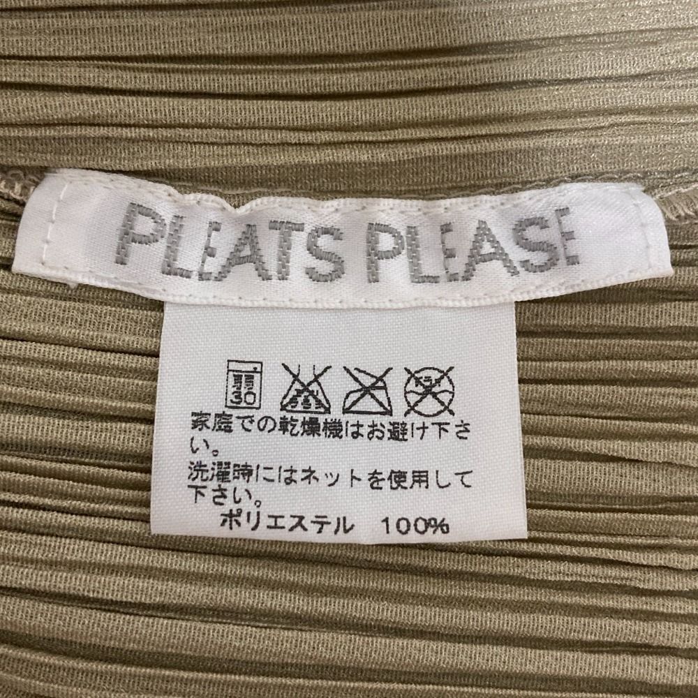  プリーツプリーズ イッセイミヤケ フリンジ ノースリーブ ロングシャツ PP 43-JE 744 3 ベージュ レディース 古着 ノースリーブ シャツ ブラウス