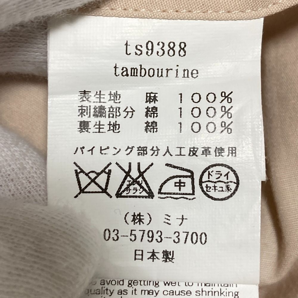 タンバリン トートバッグ