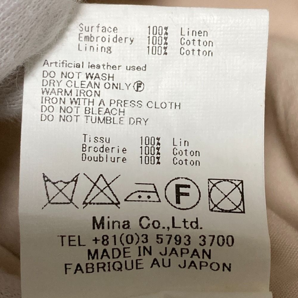 ビームス別注 tambourine