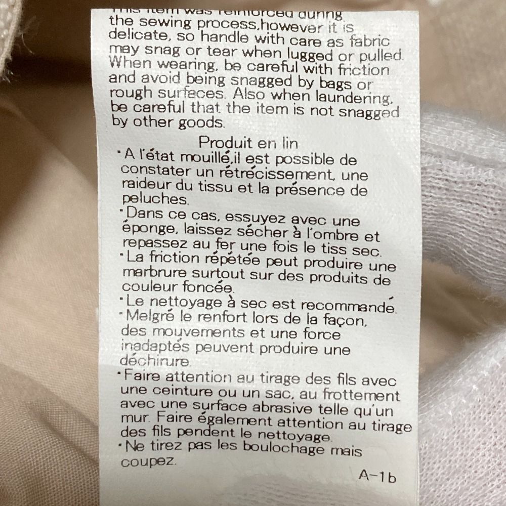 ミナペルホネン