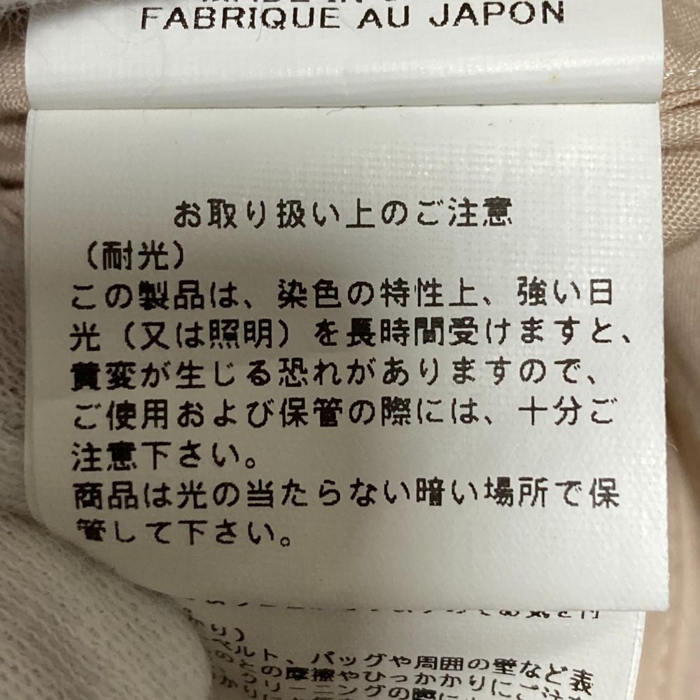 品質保証、最安値に挑戦！ mina perhonen ミナペルホネン ビームス別注 tambourine タンバリン トートバッグ ts9388 ベージュ レディース 古着 来店をご期待！