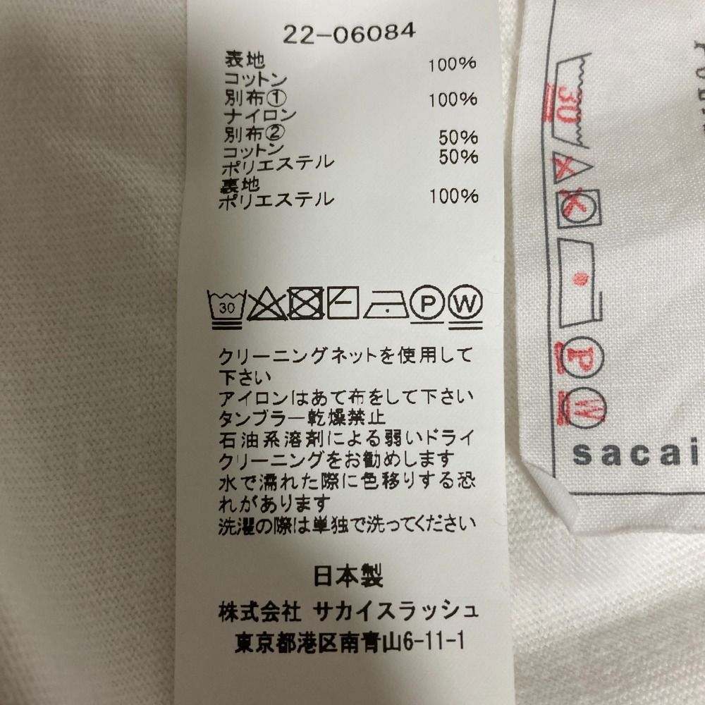  22 SS sacai サカイ Nylon Twill Mi T-Shirt 異素材 切替 Tシャツ 22-06084 サイズ3 ホワイト レディース 古着 半袖(Tシャツ) Tシャツ カットソー