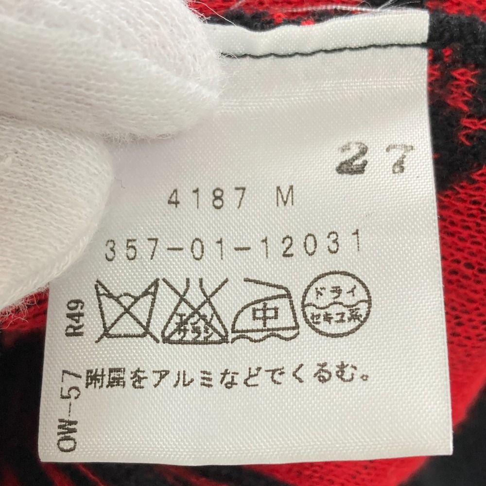 オーブジャガード ニットカーディガン