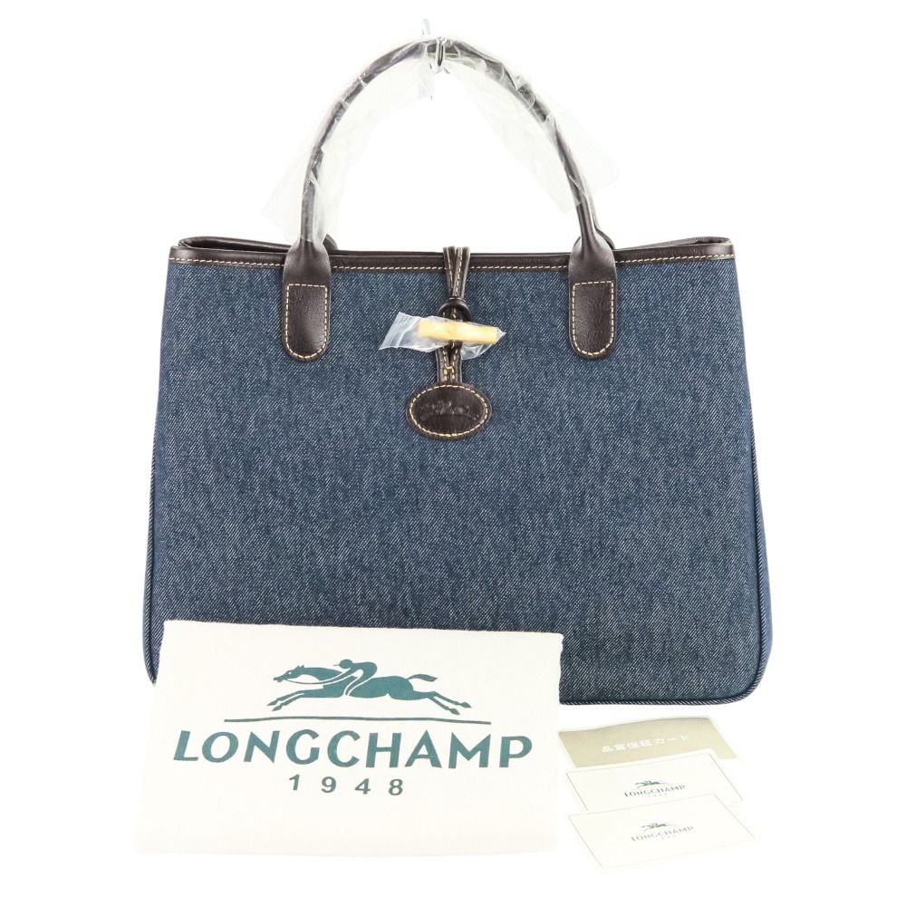 デニムトートバッグ インディゴ