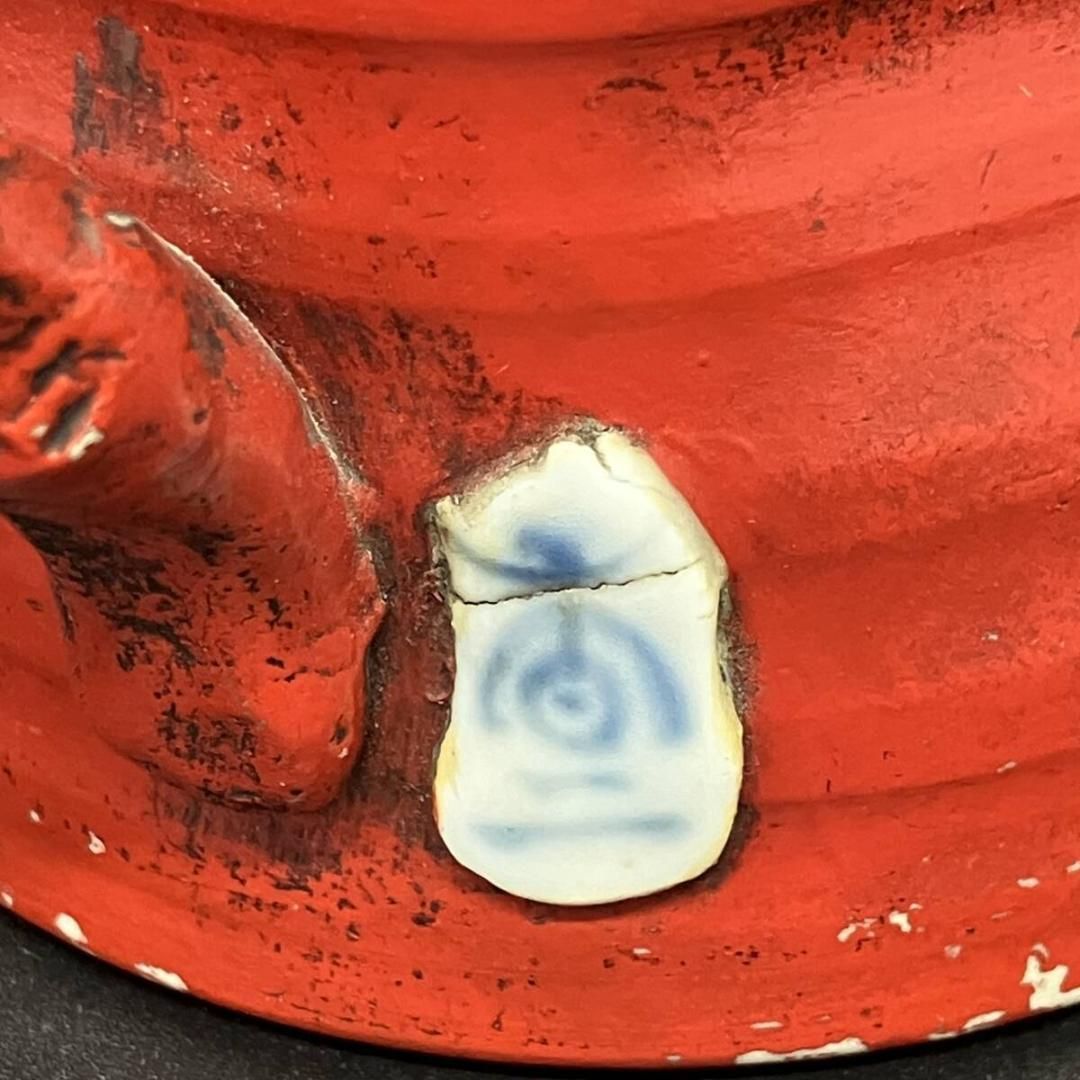 隅田焼 石黒 香二造 高浮彫 人物図 辰砂釉 マグカップ 明治期 明治期