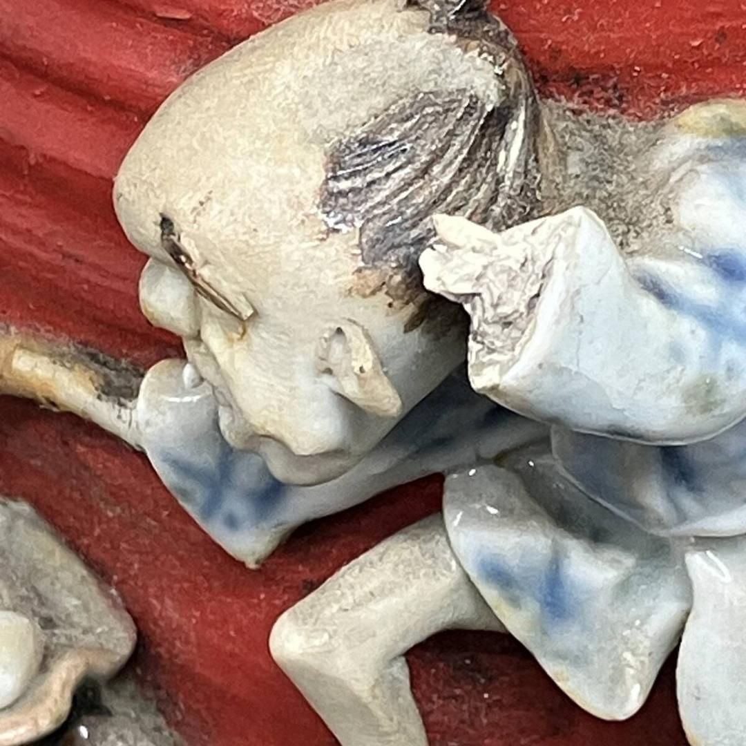 隅田焼 石黒 香二造 高浮彫 人物図 辰砂釉 マグカップ 明治期 明治期