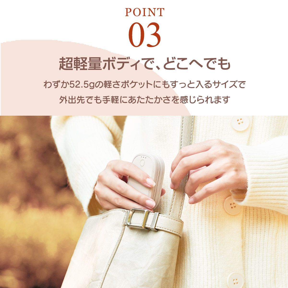 2026年トレンドカラー 充電式カイロ 分離 2個セット 薄型 モバイル かわいい 両面発熱 4000mAh 大容量 軽量 ミニ 電気カイロ 貼らない  PSE認証 ハンドウォーマー 3段階温度調節 マグネット式 デザイン USB充電 繰り返し使える 長時間