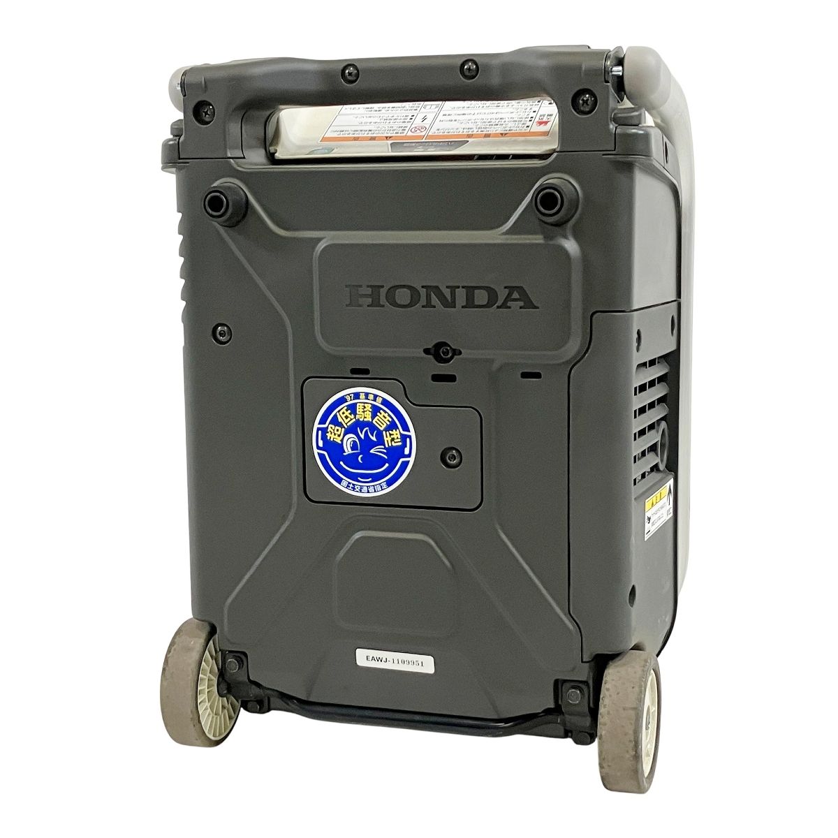 ホンダ エネポ ポータブル発電機