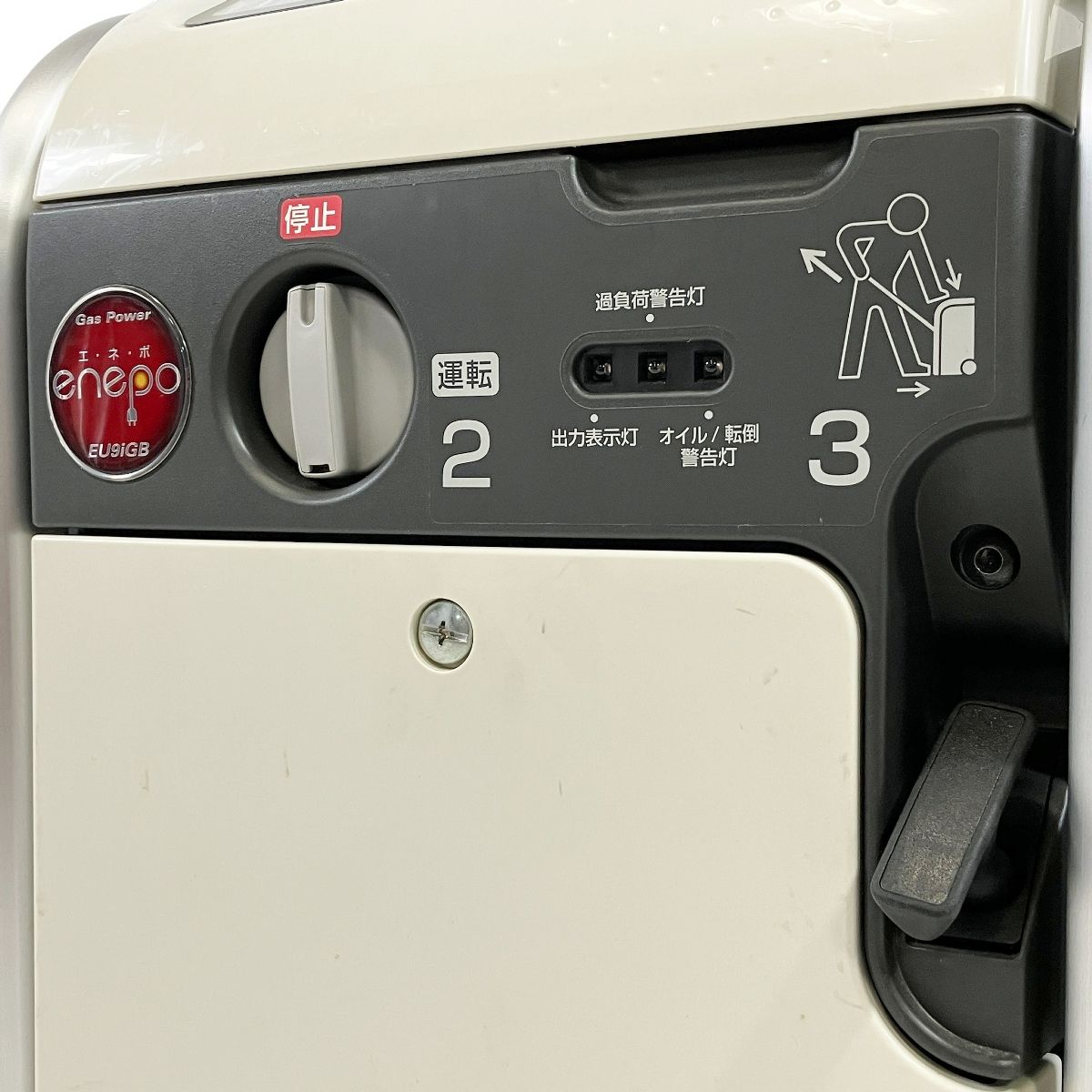 HONDA EU9iGB エネポ ポータブル ガス 発電機 正弦波インバーター LPG カセットボンベ ジャンク T10583785