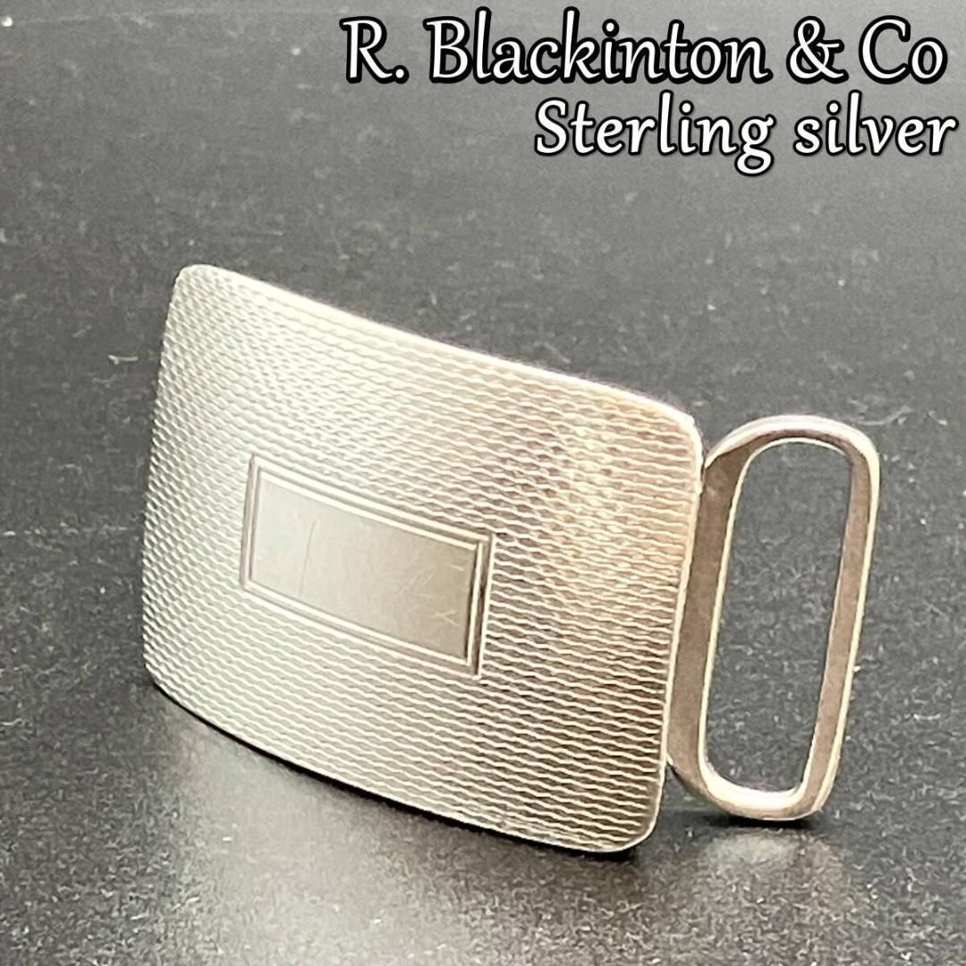 ビンテージ R. Blackinton - Co. Sterling Silver Slide Belt BuckleR. Co R.ブラッキントン スターリングシルバー POP_24 B