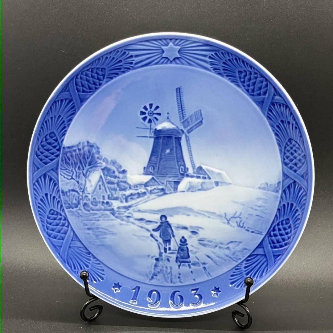 1級品 ロイヤルコペンハーゲン 1963年 ハウスサジャーの風車小屋 イヤープレート 北欧 デンマーク ビンテージ 飾り皿 陶磁器 POP_24 B