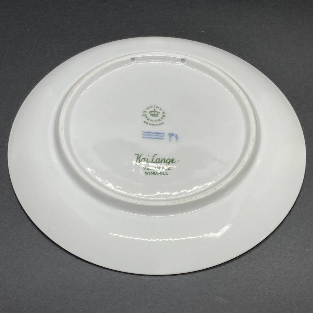 美品 ロイヤルコペンハーゲン イヤープレート 1963年 ホイスエーヤの