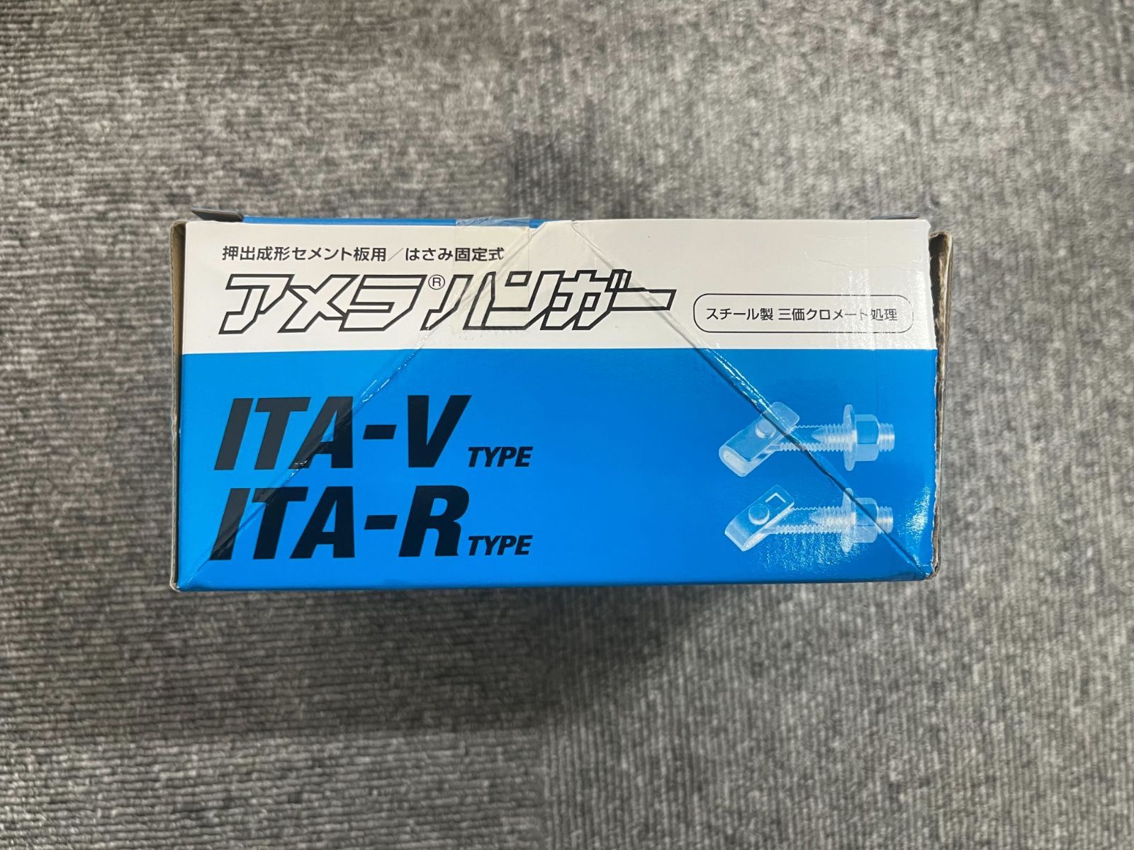 30ｲﾘ ｱﾒﾗﾊﾝｶﾞｰ