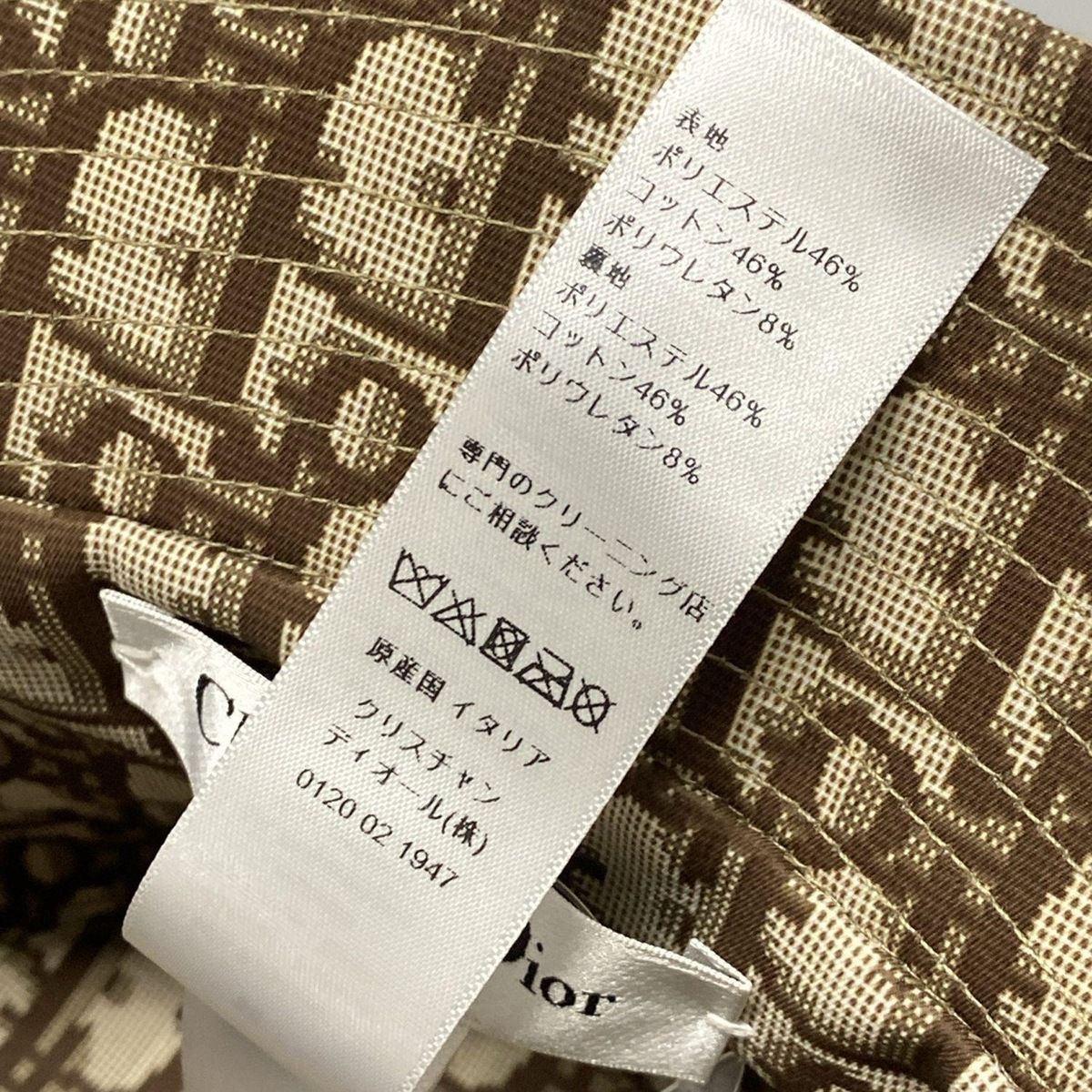 バケットハット