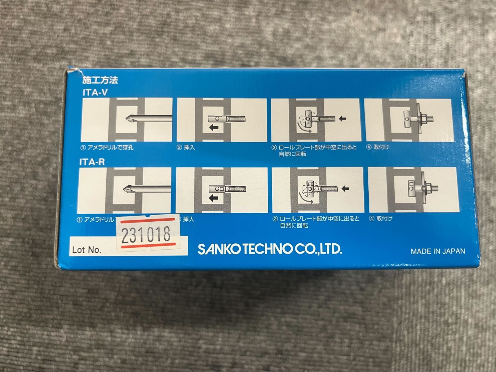値段交渉承れます ｻﾝｺｰT ITA-3010V D 30ｲﾘ ｱﾒﾗﾊﾝｶﾞｰ