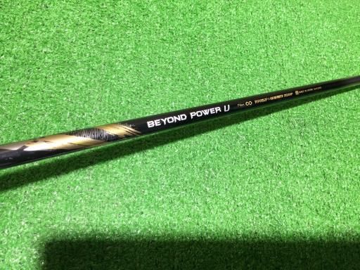 中古】 リョーマゴルフ Ryoma ユーティリティ ブラック 2U