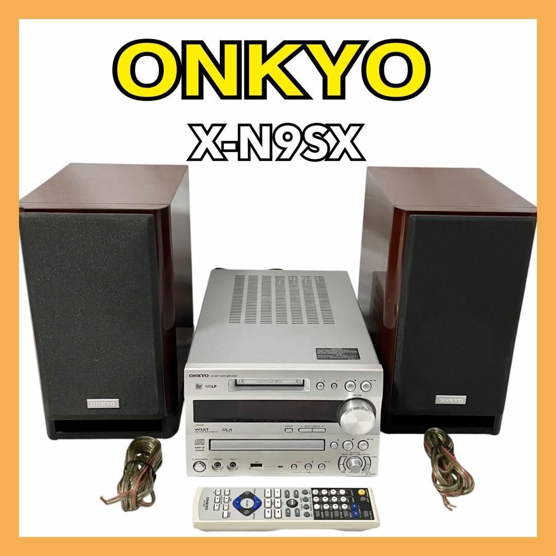 ONKYO CD/MDチューナーアンプ FR-N9FX(S) シルバー 現状品 CD MDチューナーアンプ シルバー ONKYO FR-N9FX オンキヨー、CD/MD