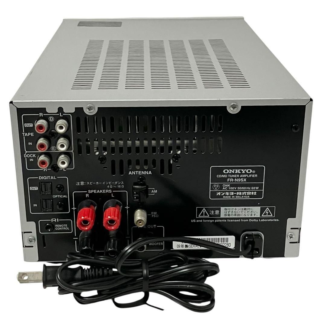 ONKYO コンポ X-N9SX シルバー オンキョー 音楽機器 ONKYO コンポ X-N9SX シルバー オンキョー 音楽機器 - メルカリ