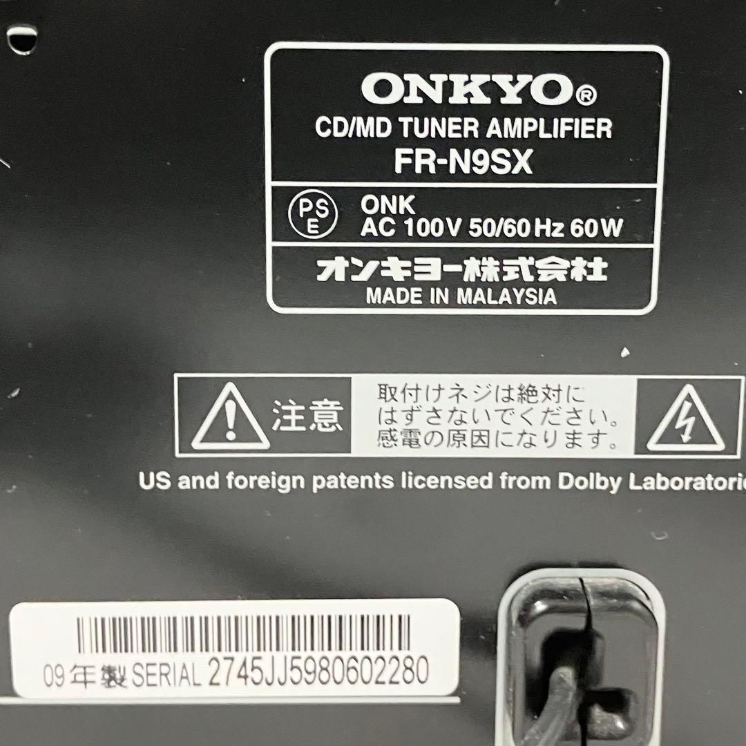 ONKYO コンポ X-N9SX シルバー オンキョー 音楽機器 - メルカリ