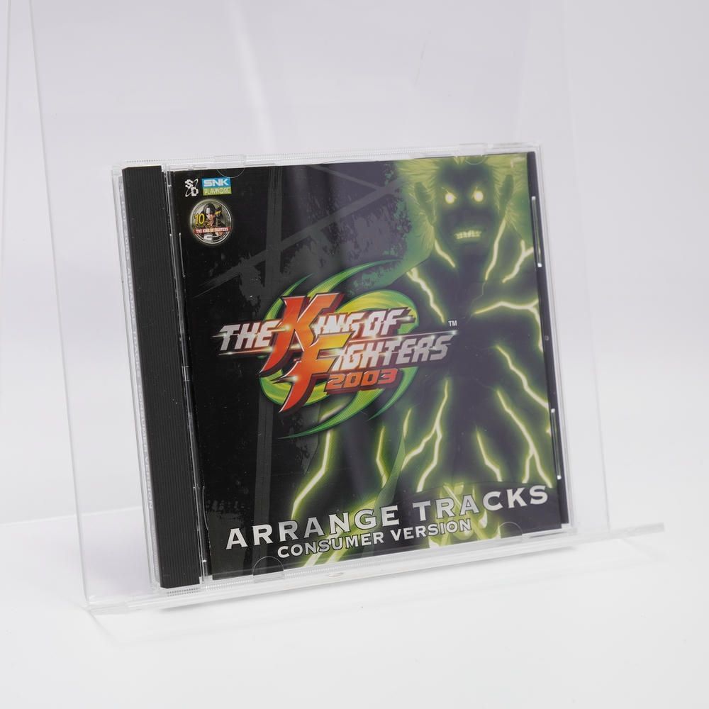 「KOF 2003」アレンジ・トラックス～コンシューマー・バージョン～ KOF2003 アレンジ・トラックス~コンシューマー・バージョン~ [CD