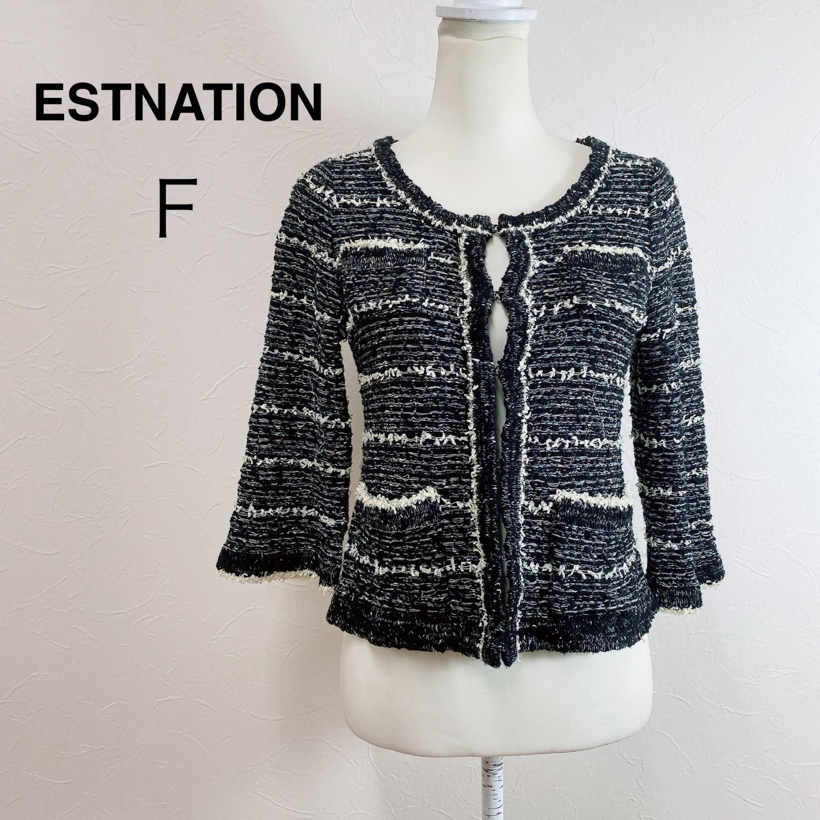 ESTNATION フリンジノーカラージャケット ミックスツイードフリンジ