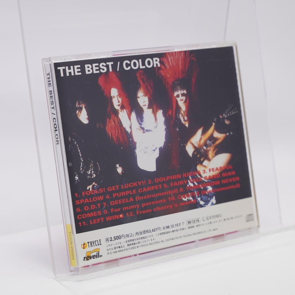 THE BEST ザ・ベスト [CD] COLOR,カラー,ダイナマイト・トミー - Mercari