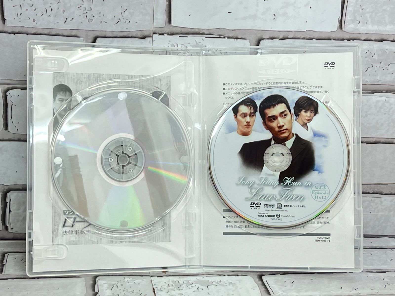 ロー・ファーム ～法律事務所 DVD-BOX〈9枚組〉 W2-97】◇ ロー・ファーム ~法律事務所~ DVD-BOX （外箱無し） - メルカリ