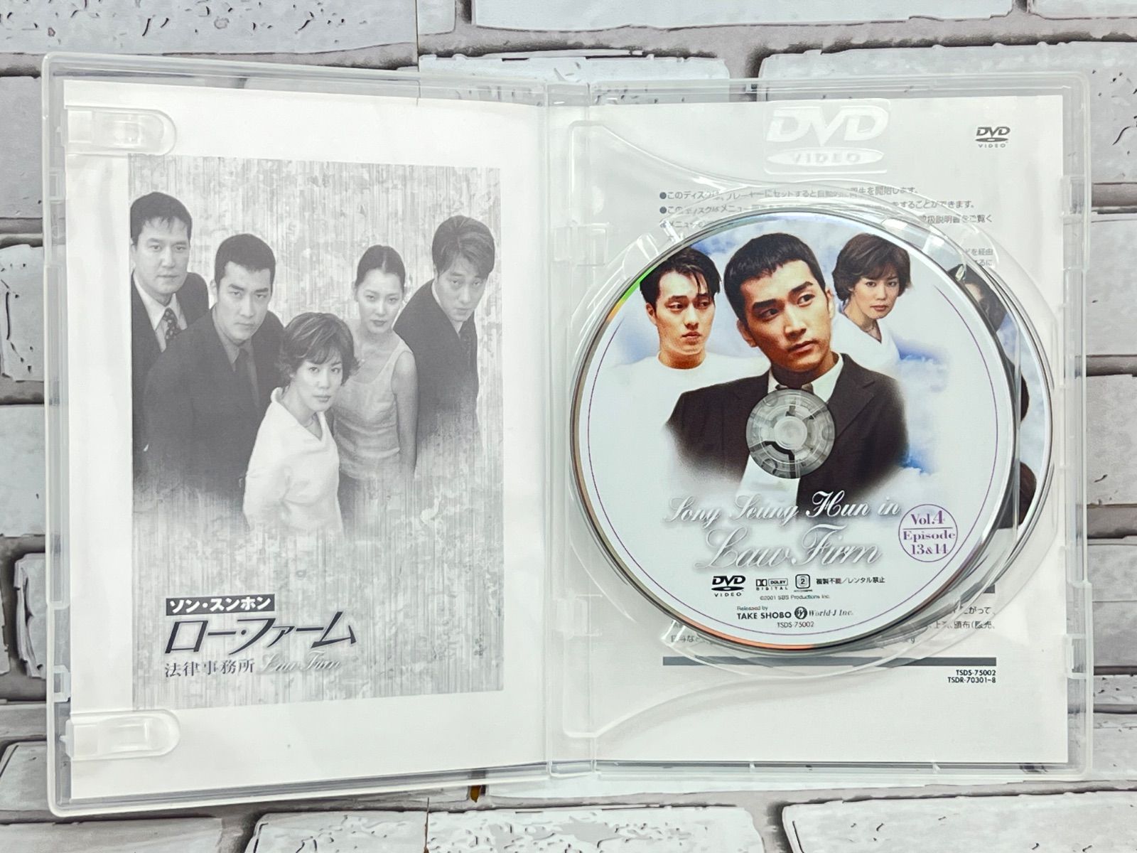 ロー・ファーム ～法律事務所 DVD-BOX〈9枚組〉 W2-97】◇ ロー・ファーム ~法律事務所~ DVD-BOX （外箱無し） - メルカリ