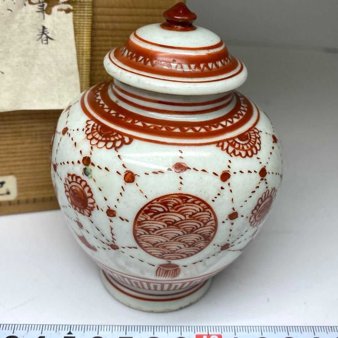 中国美術　南京赤絵蓄付壺　高さ11.5㎝　タトチ　東な7-0215☆2F 中国美術 南京赤絵蓄付壺 高さ11.5㎝ タトチ 東な7-0215① - メルカリ