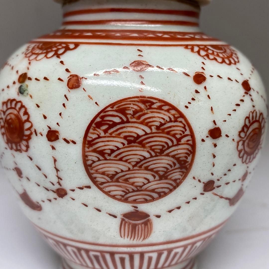 中国明時代　南京赤絵大壷　木箱付　高さ約19㎝　東Y7-1003☆2Fトヒウ 中国明時代 南京赤絵大壷 木箱付 高さ約19㎝ 東