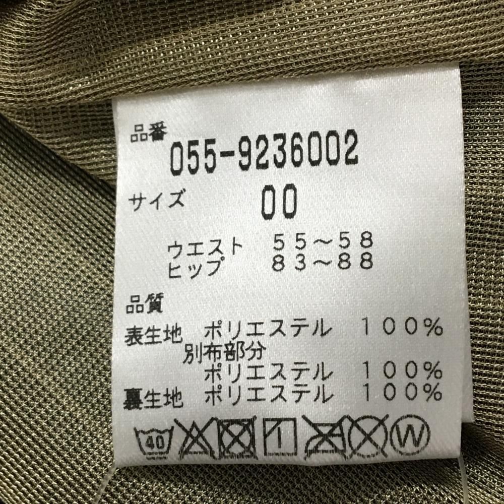 蓄熱裏地 ウエストゴム