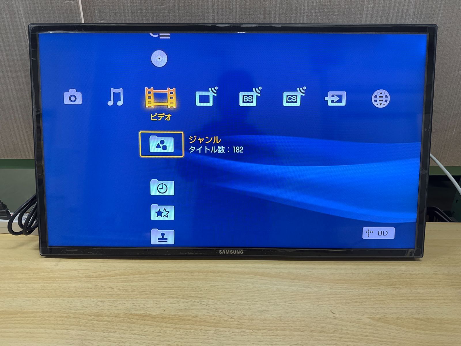 ご好評につきSALE SAMSUNG ME32B 32型 LEDバックライト搭載 低消費電力