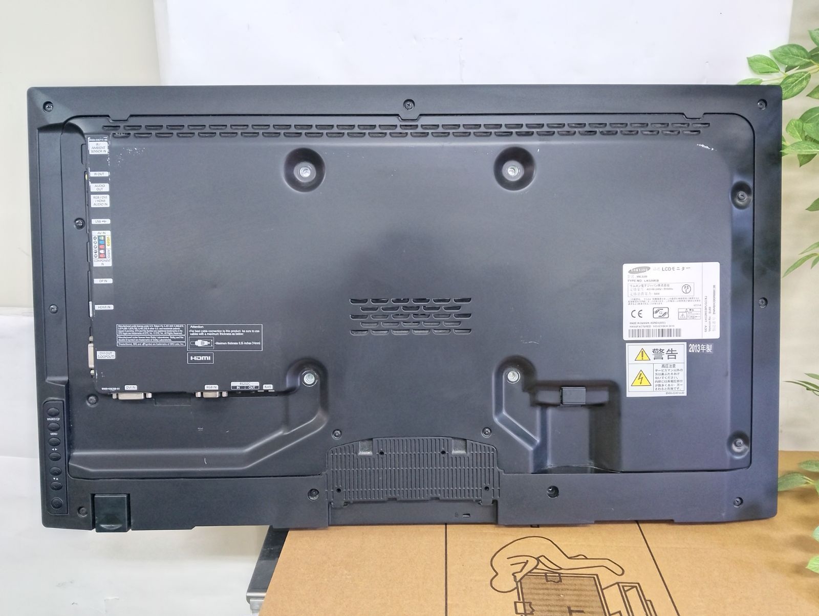 中古 [32インチ] PCモニター・液晶ディスプレイ サムスン(SAMSUNG