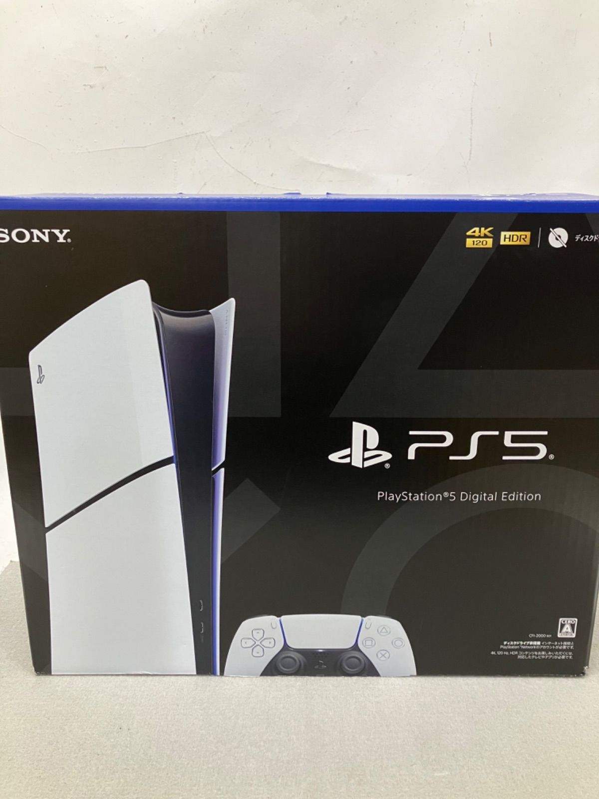 PS5 デジタルエディション 本体 CFI-2000B01 f083