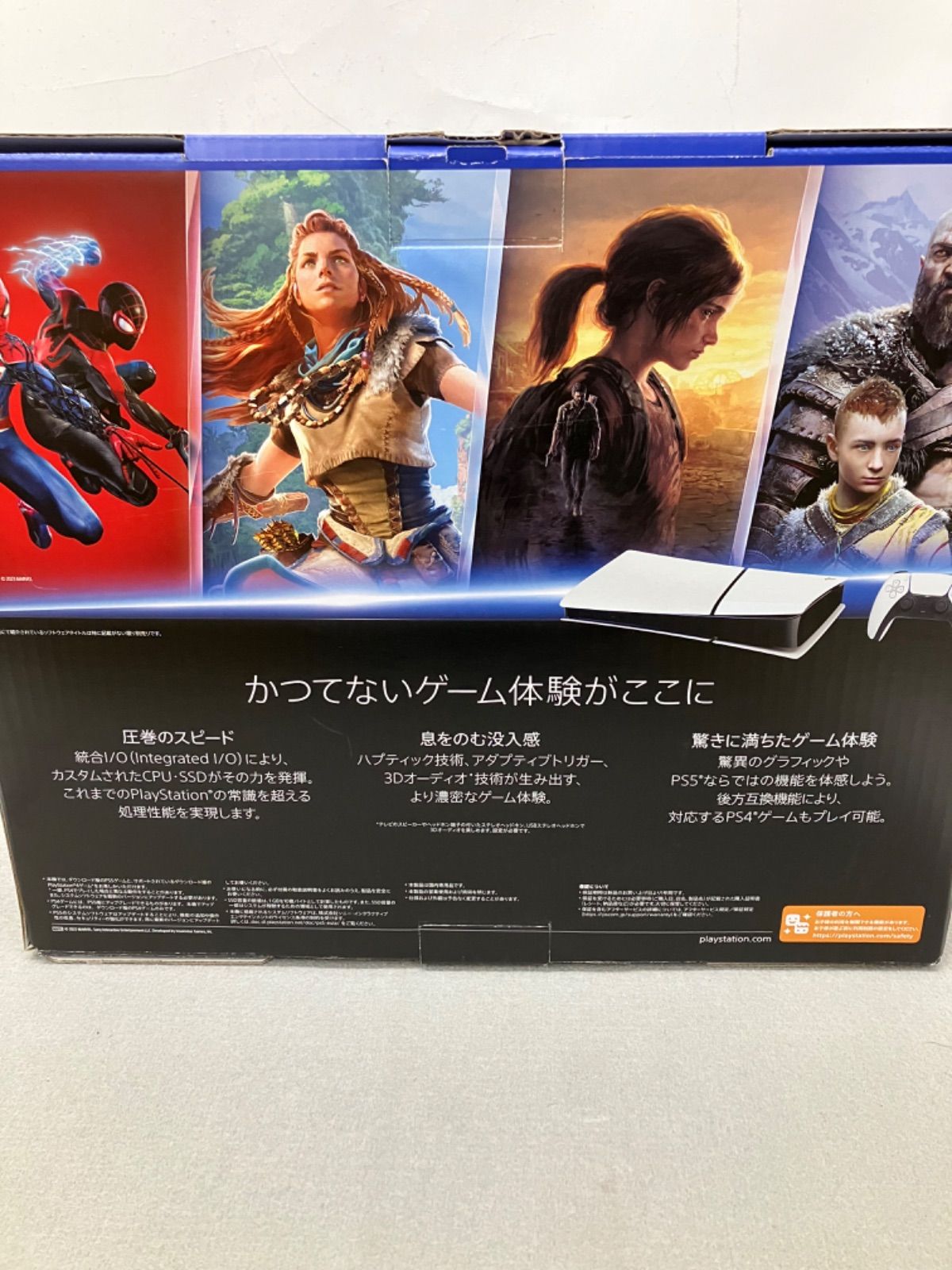 PS 5 デジタルエディション 本体 CFI 2000 B 01 f 083