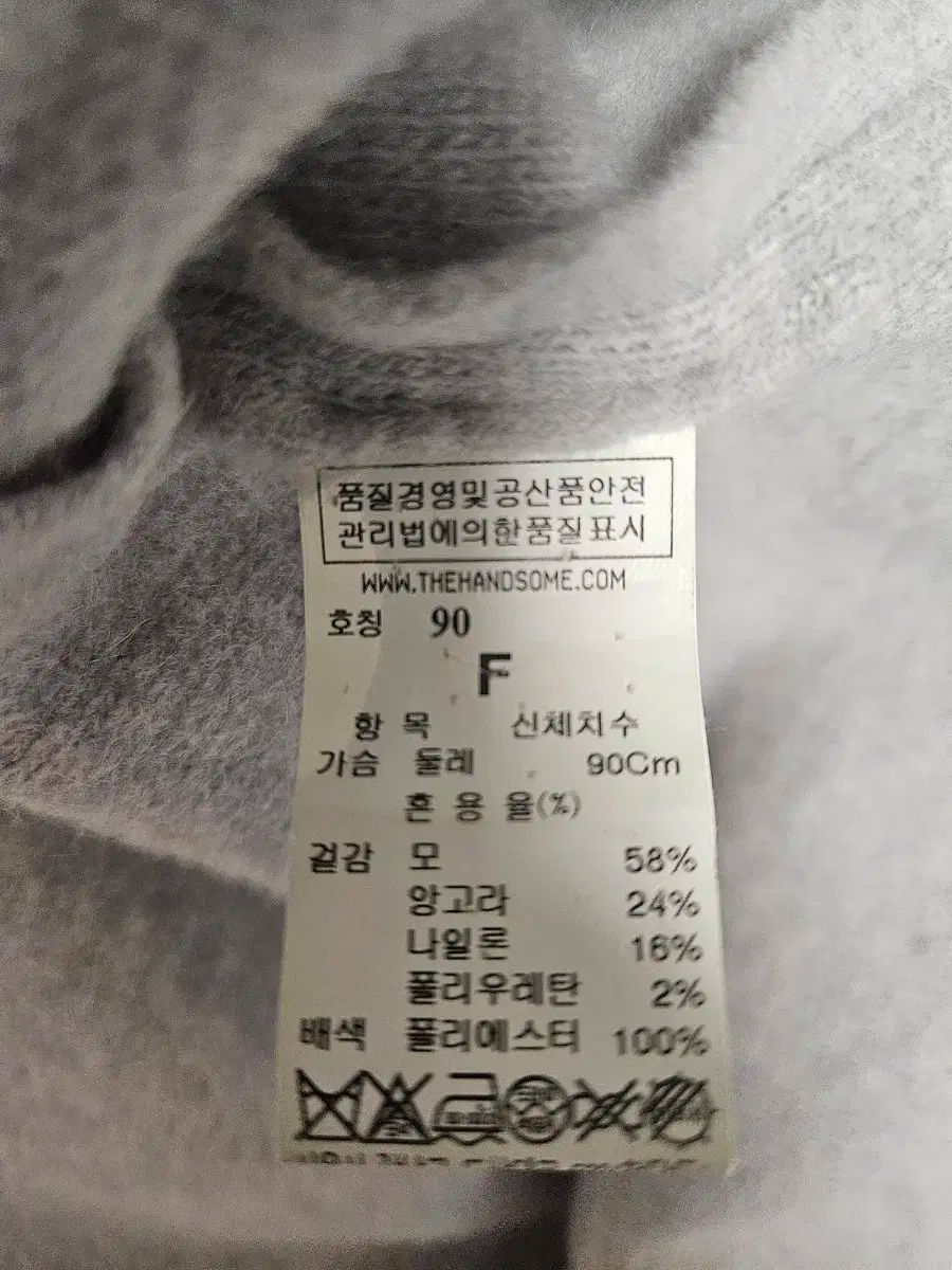 ジップアップカーディガン