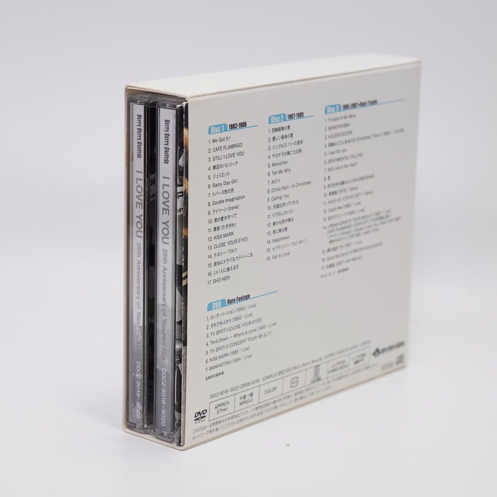 安部恭弘 I LOVE YOU　25Th Anniversary 安部恭弘 I LOVE YOU 25Th Anniversary 安部恭弘 I LOVE YOU 25Th