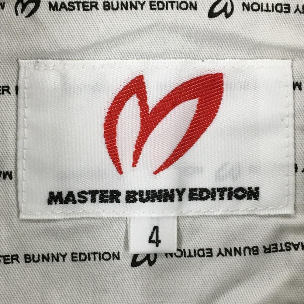 マスターバニー パンツ 白×黒 グレンチェック ダンボールニット メンズ