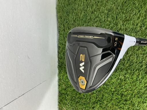 ☆希少☆ ロイヤルマリン 安い 麻雀牌